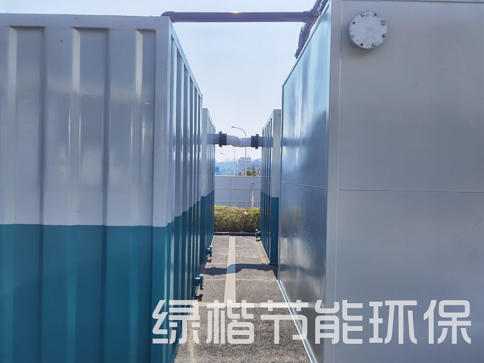 湖南綠楷節(jié)能環(huán)保科技有限公司,湖南土壤污染修復(fù),污水處理工程,農(nóng)業(yè)污染治理,環(huán)保工程