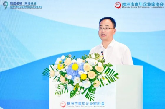 湖南綠楷節(jié)能環(huán)?？萍加邢薰?湖南土壤污染修復,污水處理工程,農(nóng)業(yè)污染治理,環(huán)保工程